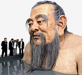 Name:  Confucius Large Head.jpg
Views: 412
Size:  89.8 KB