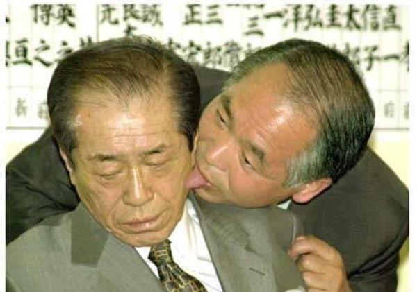 Name:  jap leaders.jpg
Views: 79
Size:  36.6 KB