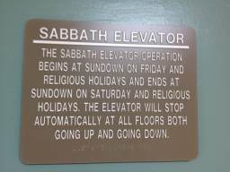 Name:  Shabbat-Elevator.jpg
Views: 115
Size:  8.4 KB