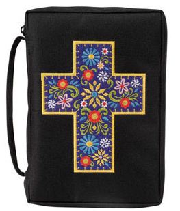 Name:  quilted bible cover2.JPG
Views: 133
Size:  23.6 KB