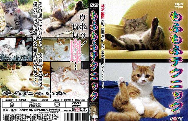 Name:  jap cats.jpg
Views: 134
Size:  75.7 KB