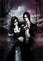vampsarereal09