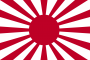 imperial japan