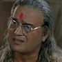 GanduHindu